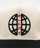 Honda Distance Natural & Black Snapback Hat