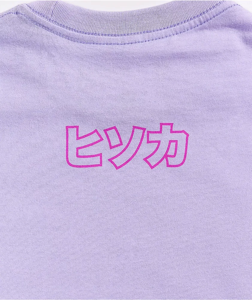 Hypland x Hunter x Hunter Hisoka Eye Lavender T-Shirt