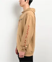 Illest Racing Factory Natural Hoodie