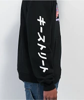 Key Street Ichiban Black Hoodie