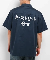 Key Street Kagi Navy Work Shirt