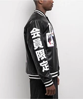 Members Only x Batman Joker Vegan Leather Varsity Jacket
