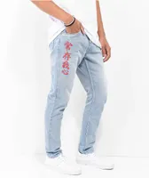 Ninth Hall Lure Ember Koi Light Blue Denim Jeans