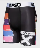 PSD x Hunter x Hunter Eyes Boxer Briefs