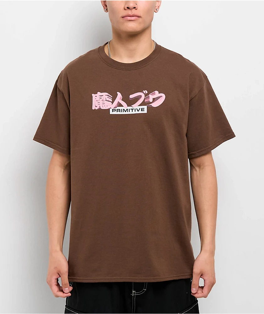 Primitive x Dragon Ball Z Buu Rage Brown T-Shirt