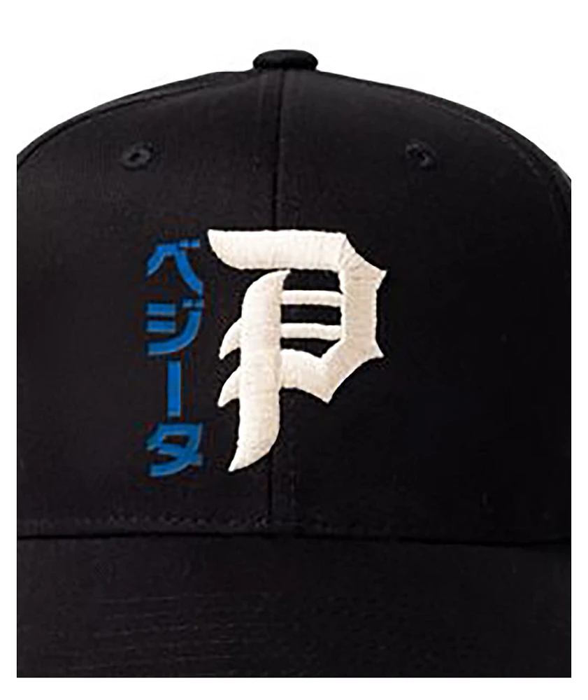 Primitive x Dragon Ball Z Vegeta Black Snapback Hat