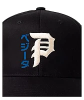 Primitive x Dragon Ball Z Vegeta Black Snapback Hat