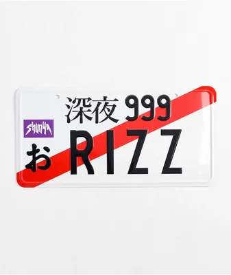 Shinya Rizz White License Plate