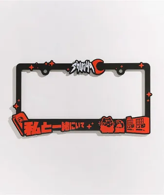 Shinya Stay Up Black & Red License Plate Frame