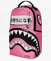 Sprayground Bubble Deluxe Pink Backpack