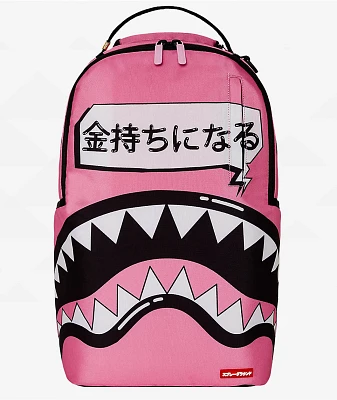 Sprayground Bubble Deluxe Pink Backpack