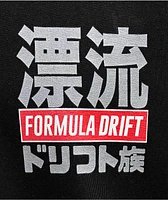 The Formula Drift USDM Black T-Shirt