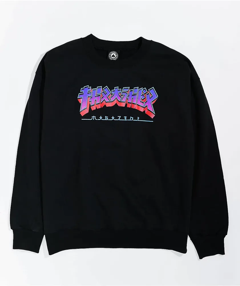 Crewneck sweatshirt with print