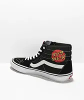 Vans x Santa Cruz Sk8-Hi Pro Black & White Skate Shoes