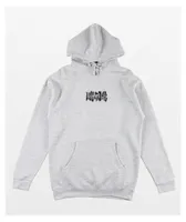 Welcome Nephilim Grey Hoodie