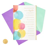 Graduation Card for Daughter (Congratulations with Love)