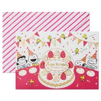 Pop Up Peanuts Birthday Card (Peanuts and Snoopy Cake)