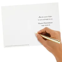 UNICEF Hanukkah Boxed Cards, Menorah Candles (12 Cards and 13 Envelopes)