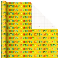 Kids Birthday Wrapping Paper (3 Rolls: 75 sq. ft. total) Pink Rainbows, Blue Dinosaurs, Yellow