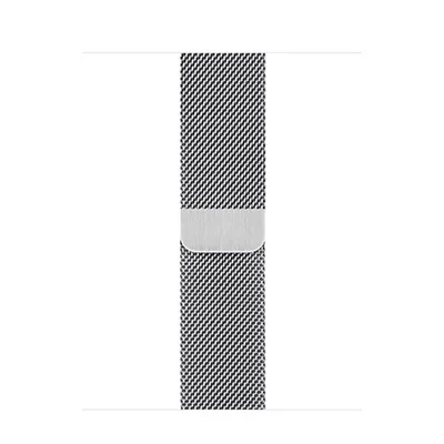 Apple Watch 42/44/45mm Milanese Loop