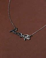 Puerto Rico Necklace