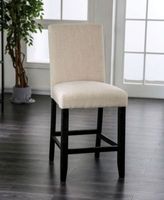 Robley 25" Upholstered Counter Chair (Set of 2)
