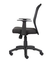 Budget Mesh Task Chair W/ T-Arms
