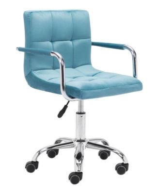 Kerry Office Chair
