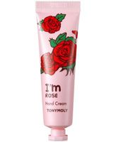 I'm Rose Hand Cream