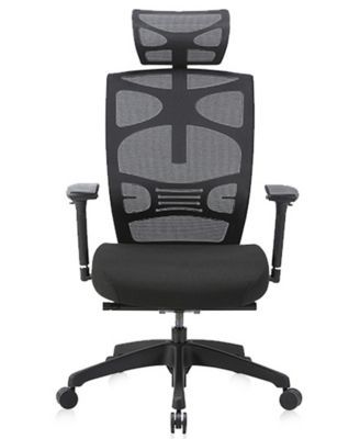 Nypsum Adjustable Office Chair