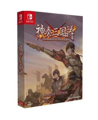 Twin Blades Of The Three Kingdoms [Limited Edition] - Nintendo Switch