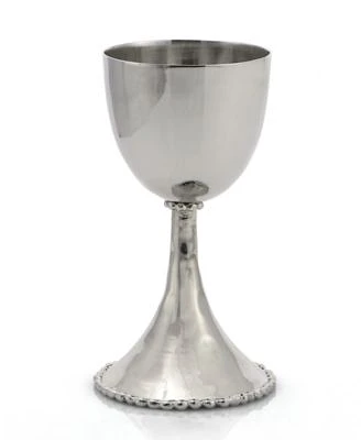 Judaica Molten Kiddush Cup