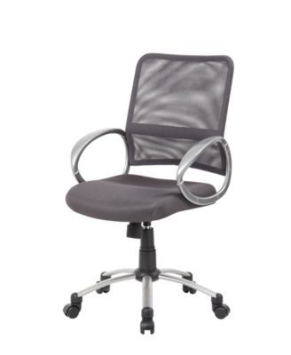 Adjustable Breatheable Task Chair