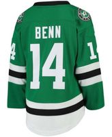 Youth Tyler Seguin Black Dallas Stars 2020/21 Alternate Replica Player  Jersey