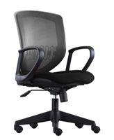 Dever Task Chair with Height Adjustable Seat