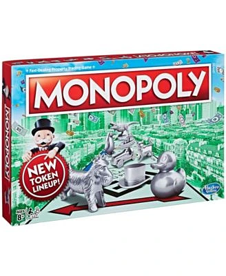 Monopoly Game