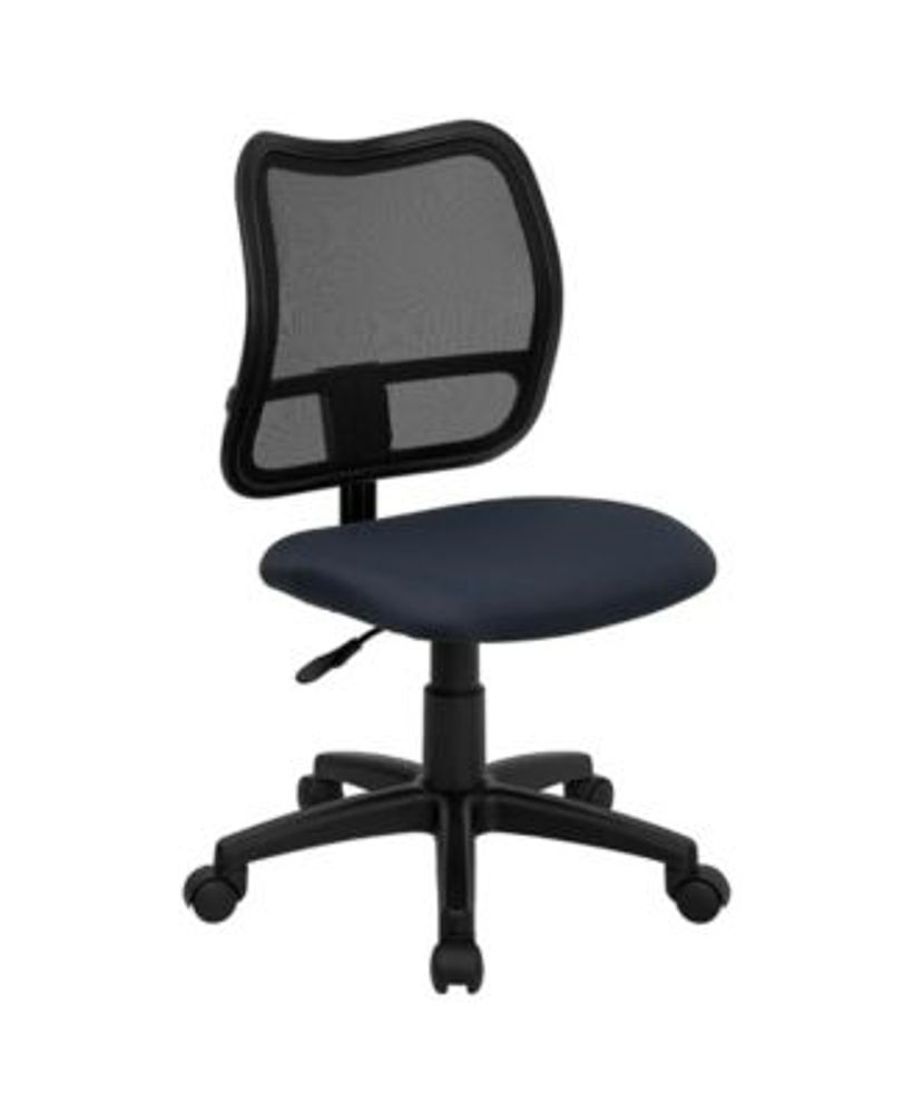 Mid-Back Mesh Task Chair with Fabric Seat