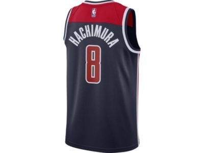 Rui Hachimura Washington Wizards Nike 2020/21 Swingman Jersey