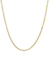Glitter Rope 24" Chain Necklace (1-7/8mm) in 14k Gold