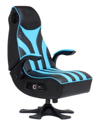 CXR1 2.1 Wireless Audio Gaming Chair