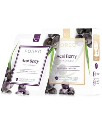 Acai Berry UFO Activated Masks