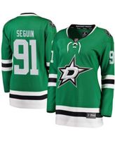 Tyler Seguin Dallas Stars Fanatics Branded 2020/21 Alternate Premier  Breakaway Player Jersey - Black