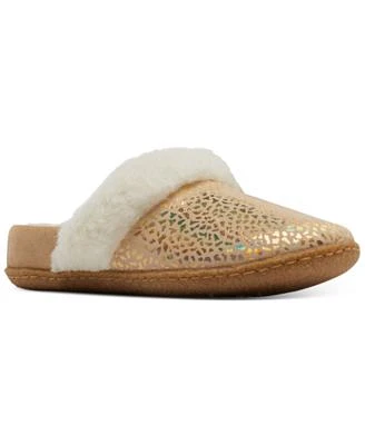 Youth Nakiska II Slide Slippers