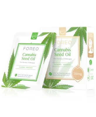 Cannabis Seed Oil UFO Activated Masks