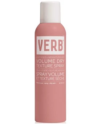 Volume Dry Texture Spray