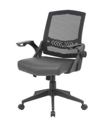Mesh Flip Arm Task Chair