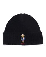 Solid Holiday Bear Beanie