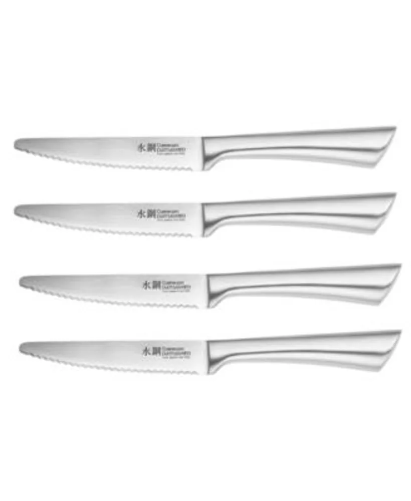 4.5 Steak Knife Set with Case (4)