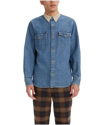 Men's Relaxed Fit Long Sleeve Western Shirt