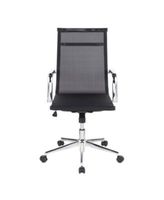 Mirage Office Chair